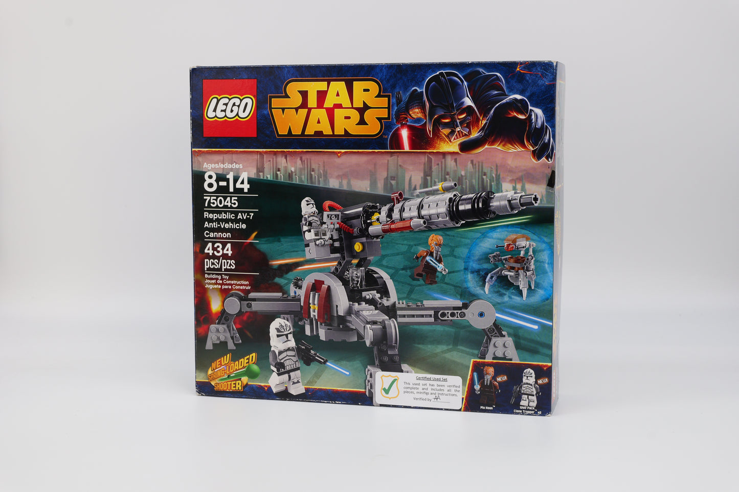 75045: Lego Star Wars Republic AV-7 Anti-Vehicle Cannon