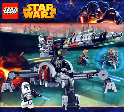 75045: Lego Star Wars Republic AV-7 Anti-Vehicle Cannon