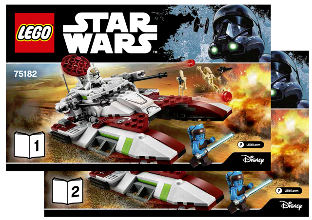 75182: Lego Star Wars Republic Fighter Tank