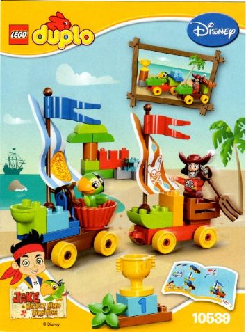 Duplo beach sale