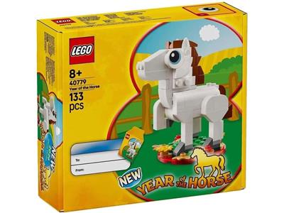 Year of the Horse - Bricks and Minifigs Sioux Falls
